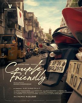 悟空影院历史人文纪录片河西走廊海报